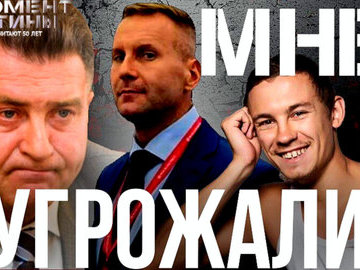 От угроз к делу: главу АО "Корпорация развития Новосибирской области" Александра Зырянова отправили в СИЗО