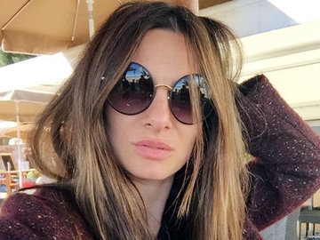 Елена Исинбаева круто поменяла имидж