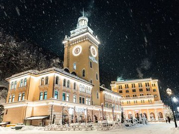 "Роза Хутор" открыл раннее бронирование на зимний сезон